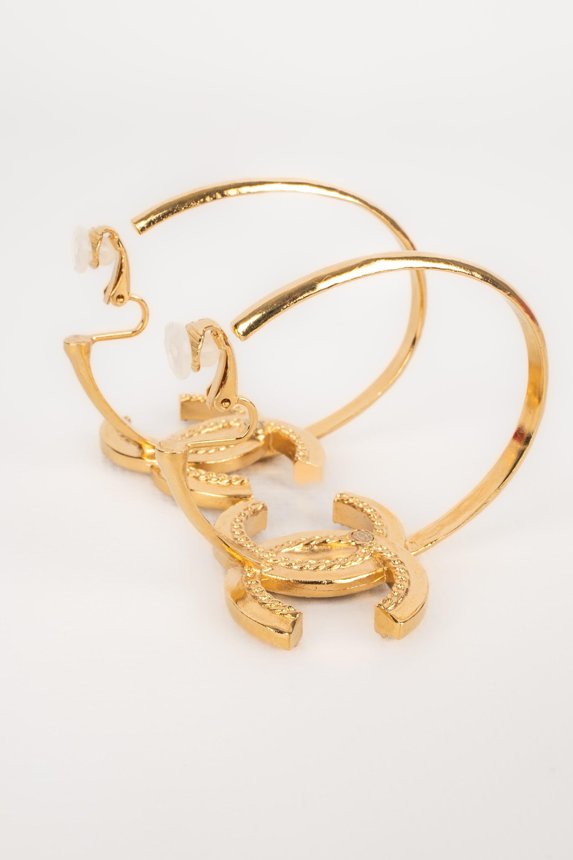 Chanel Earrings with Rhinestoned CC logo, 2022 1