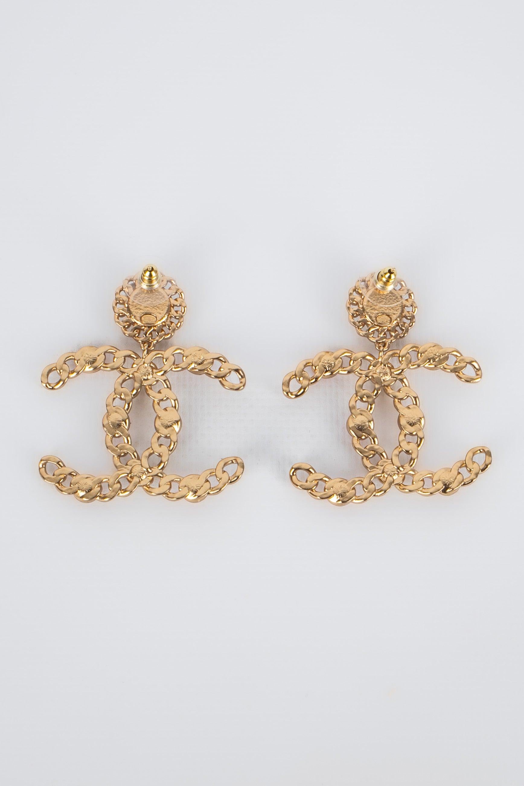 Chanel Earrings with Rhinestones and Costume Pearly Cabochons, 2021 1
