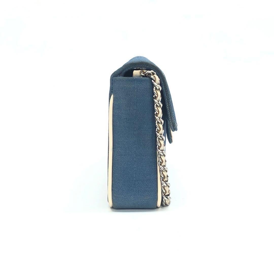 Chanel East West Chocolate Bar Blue Denim Beige Leather Piping Silver Hardware For Sale 7