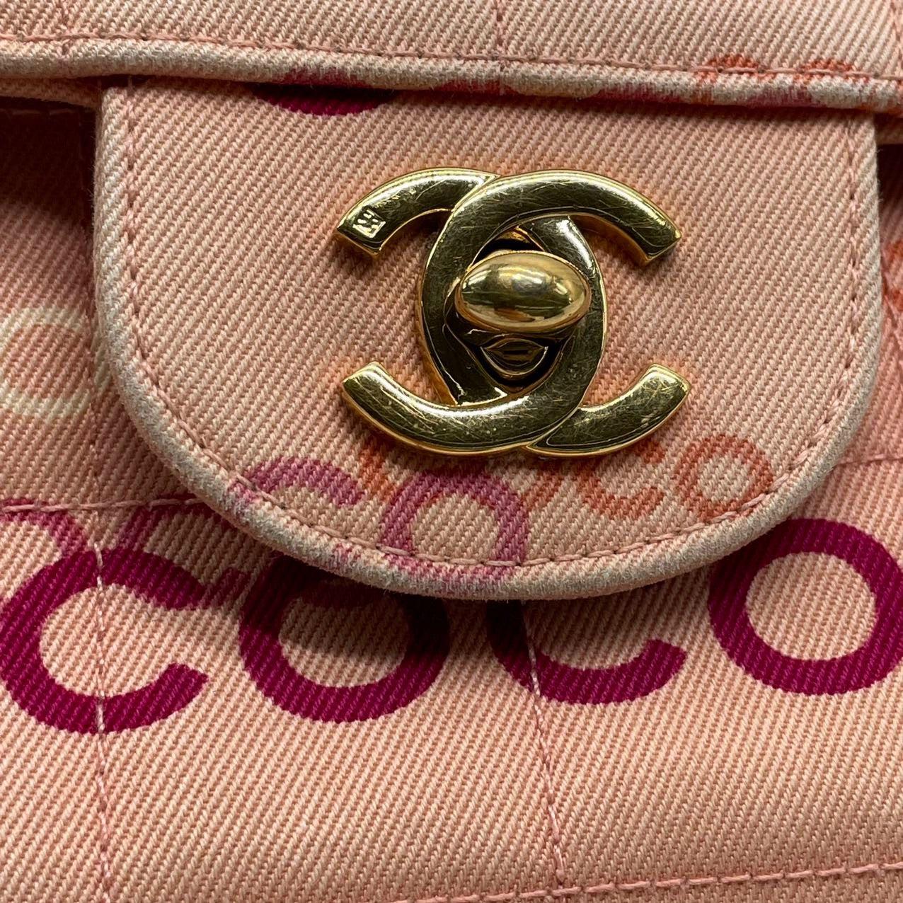 Chanel East West Chocolate Bar Pink Denim with Coco Prints For Sale 9