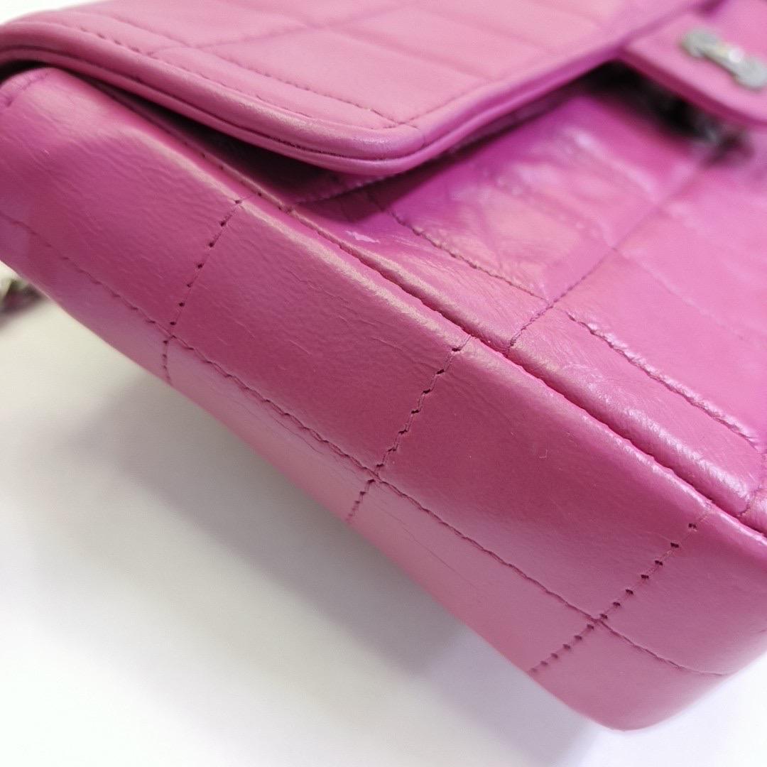 Chanel Ost-West- Schokolade Bar Rosa Leder Silber Hardware Vintage im Angebot 11