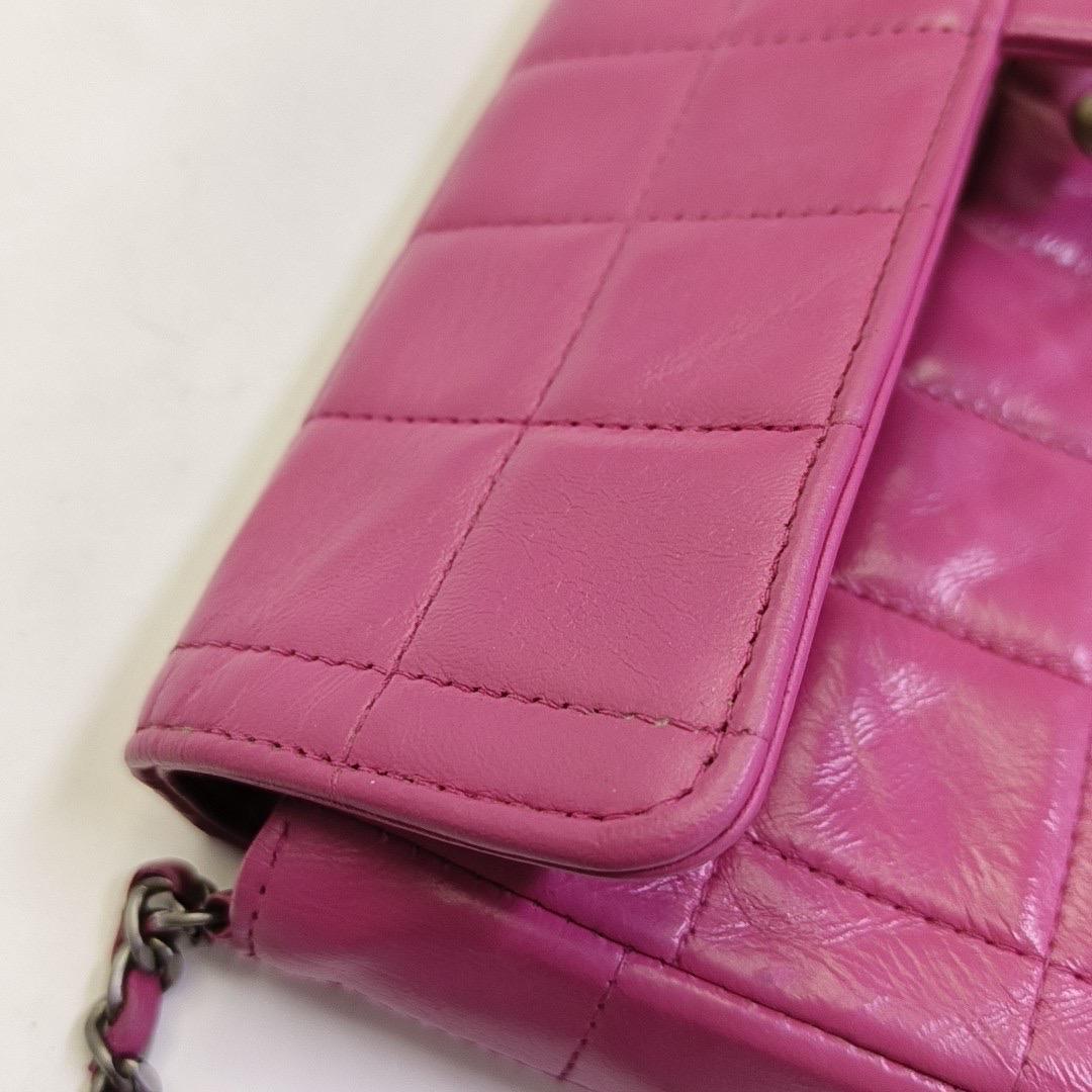 Chanel Ost-West- Schokolade Bar Rosa Leder Silber Hardware Vintage im Angebot 2