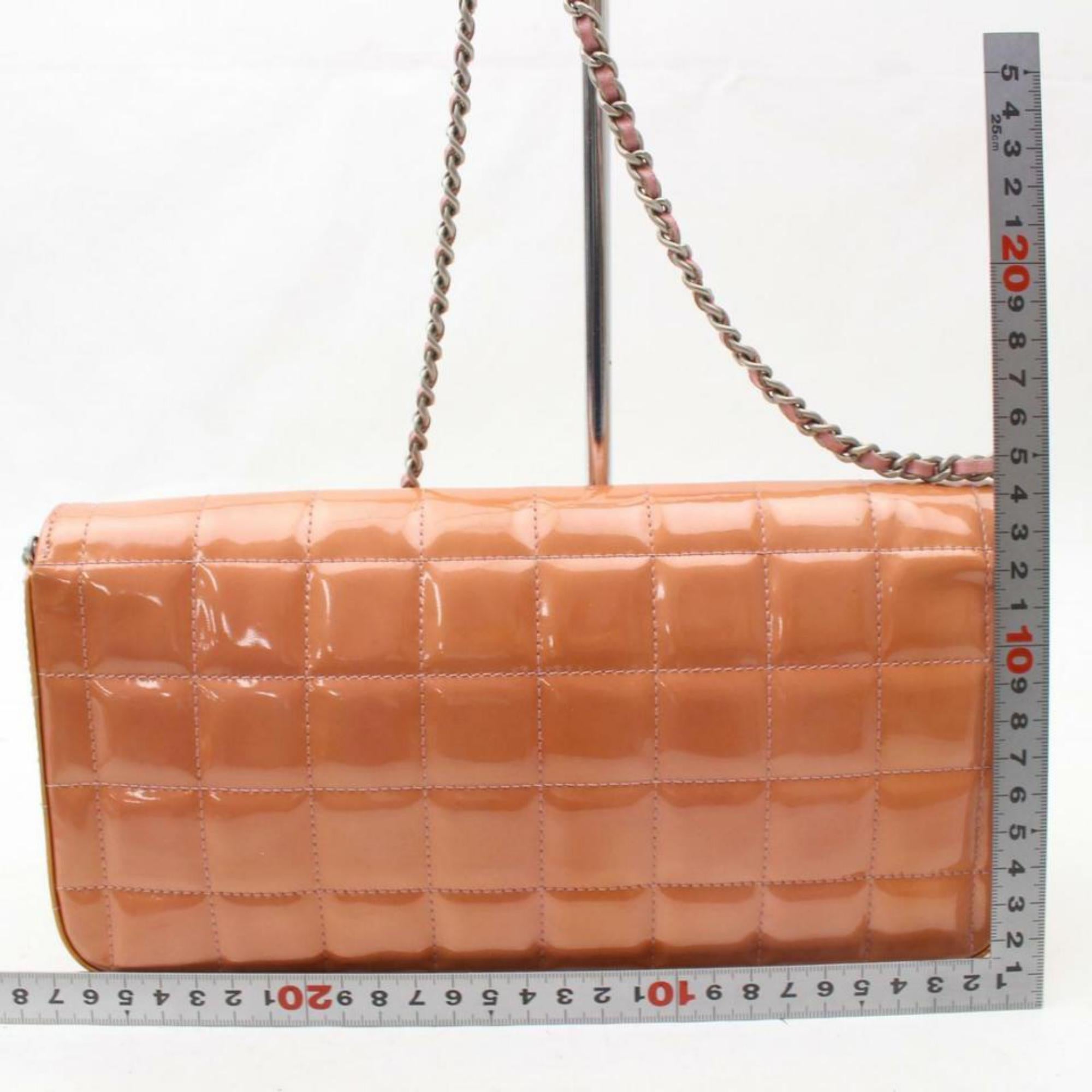 Chanel East West Quilted Chain Flap 870062 Salmon Patent Leather Shoulder Bag For Sale 1
