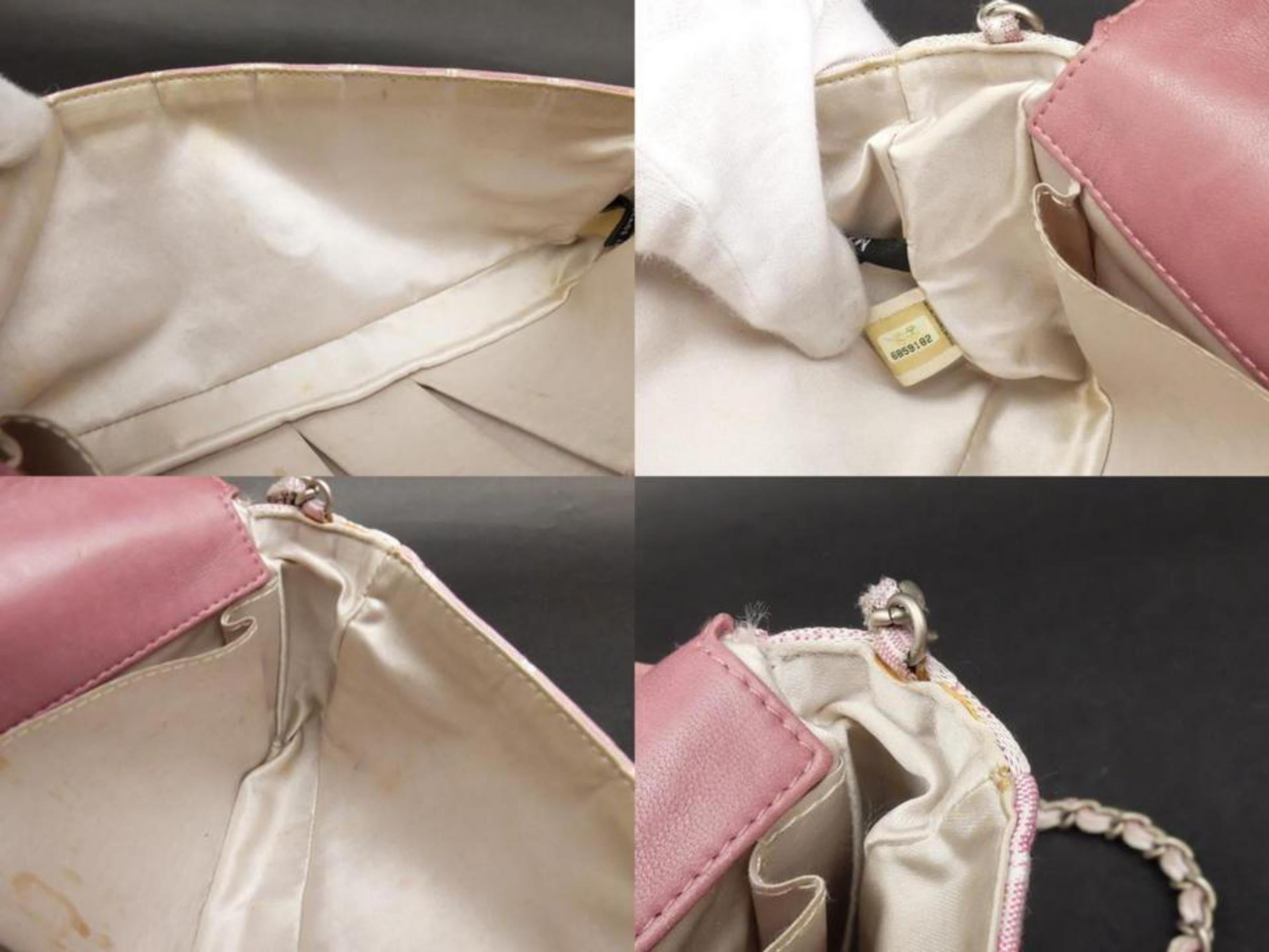 Beige Chanel East West Quilted New Line Flap 230050 Pink Canvas Shoulder Bag For Sale