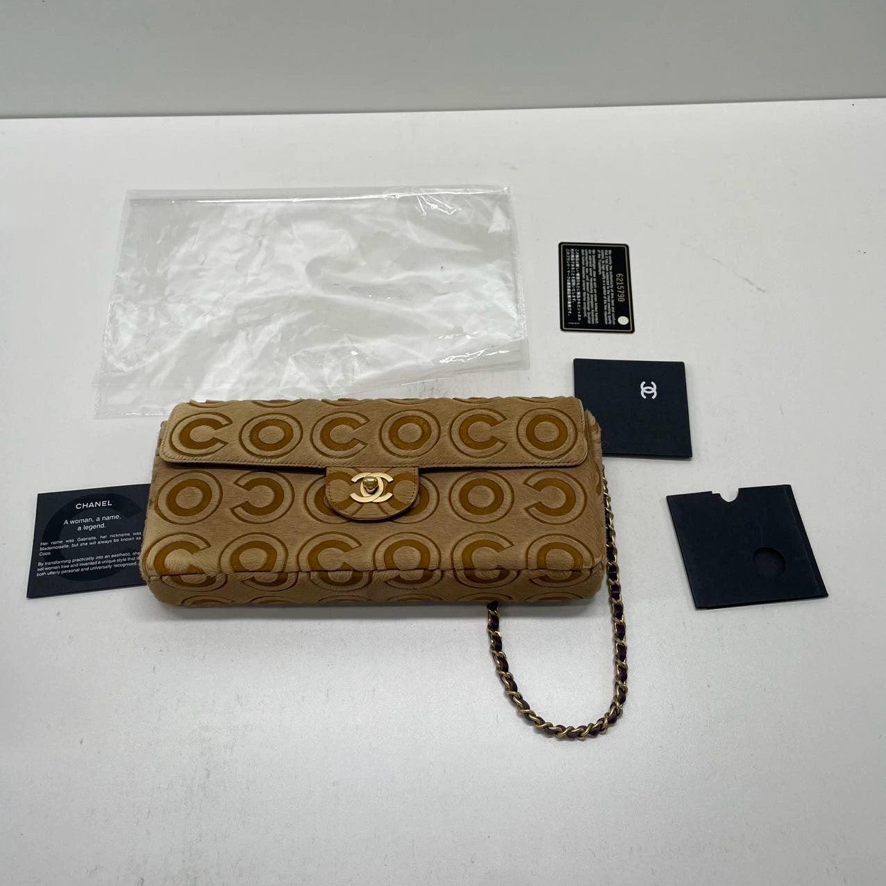 Chanel East West Rare Tan Brown Pony-hair Calfskin Leather CC Logo 1