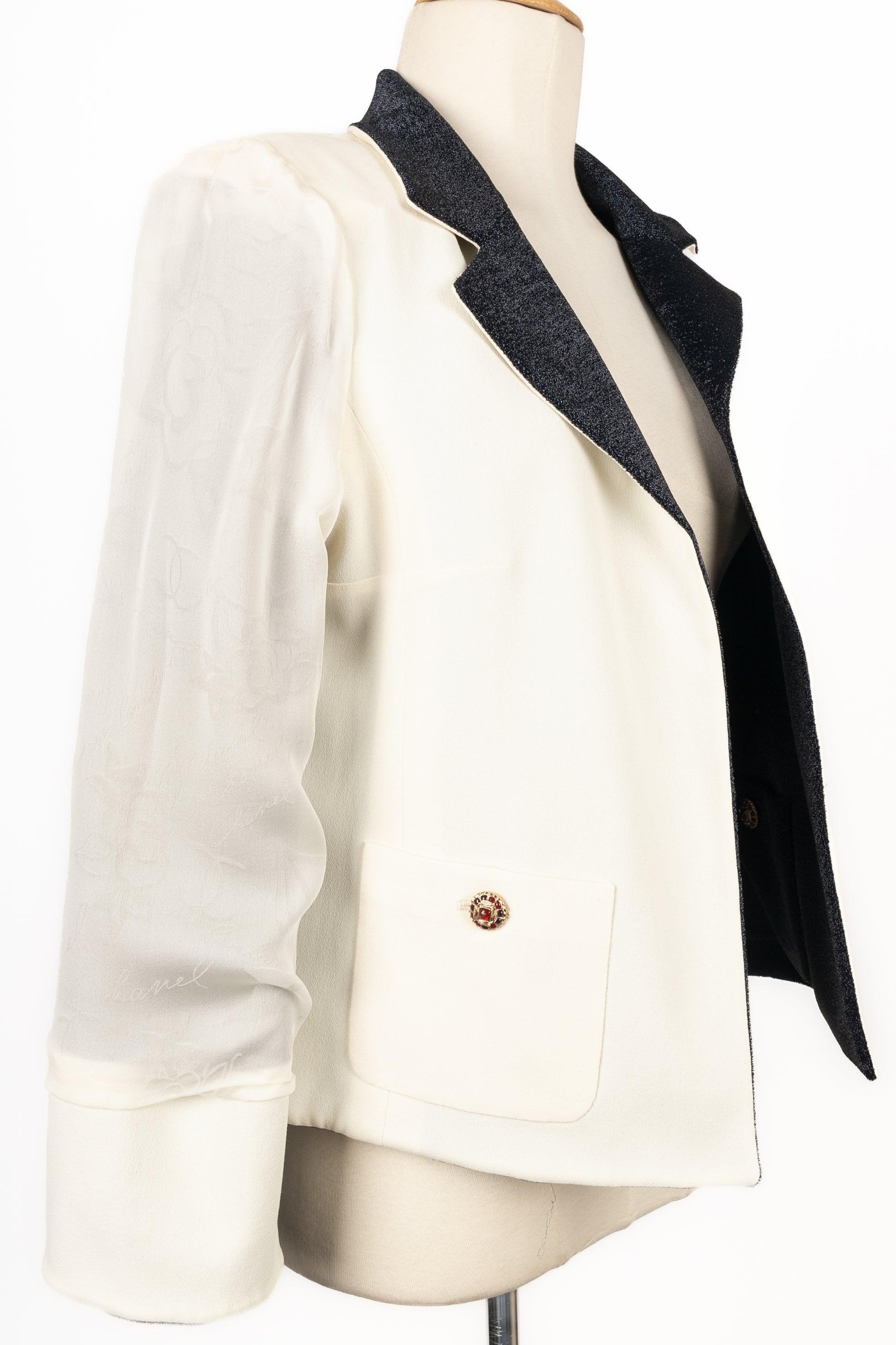 Veste en fil de lurex bleu électrique Chanel en vente 2