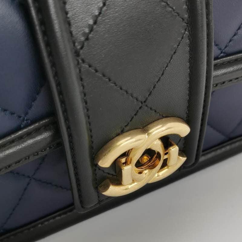 Chanel Elegant CC Flap Bag Navy Black Quilted Medium 7