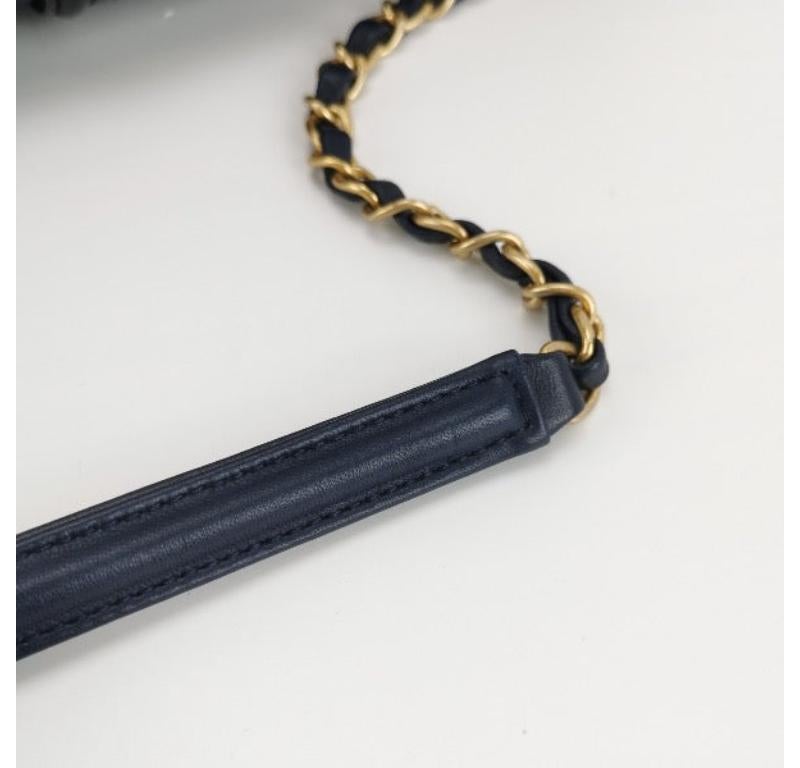 Chanel Elegant CC Flap Bag Navy Black Quilted Medium 8