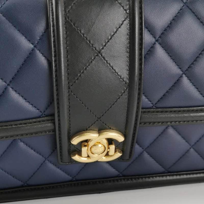 Chanel Elegant CC Flap Bag Navy Black Quilted Medium 2