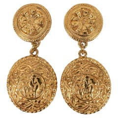 Vintage Chanel Engraved Golden Metal Earrings