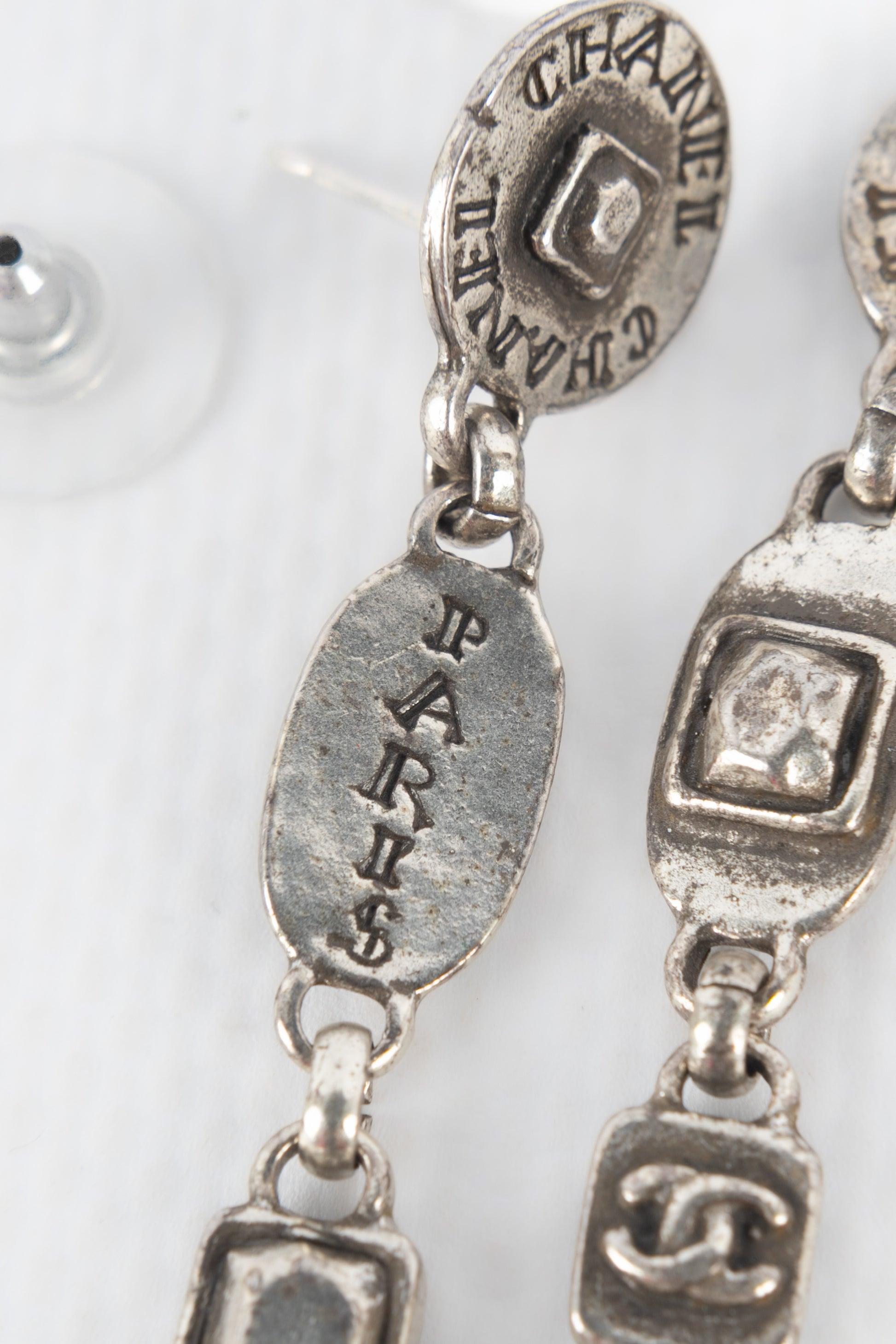 Women's Chanel Engraved Silvery Metal Earrings, 1999 For Sale