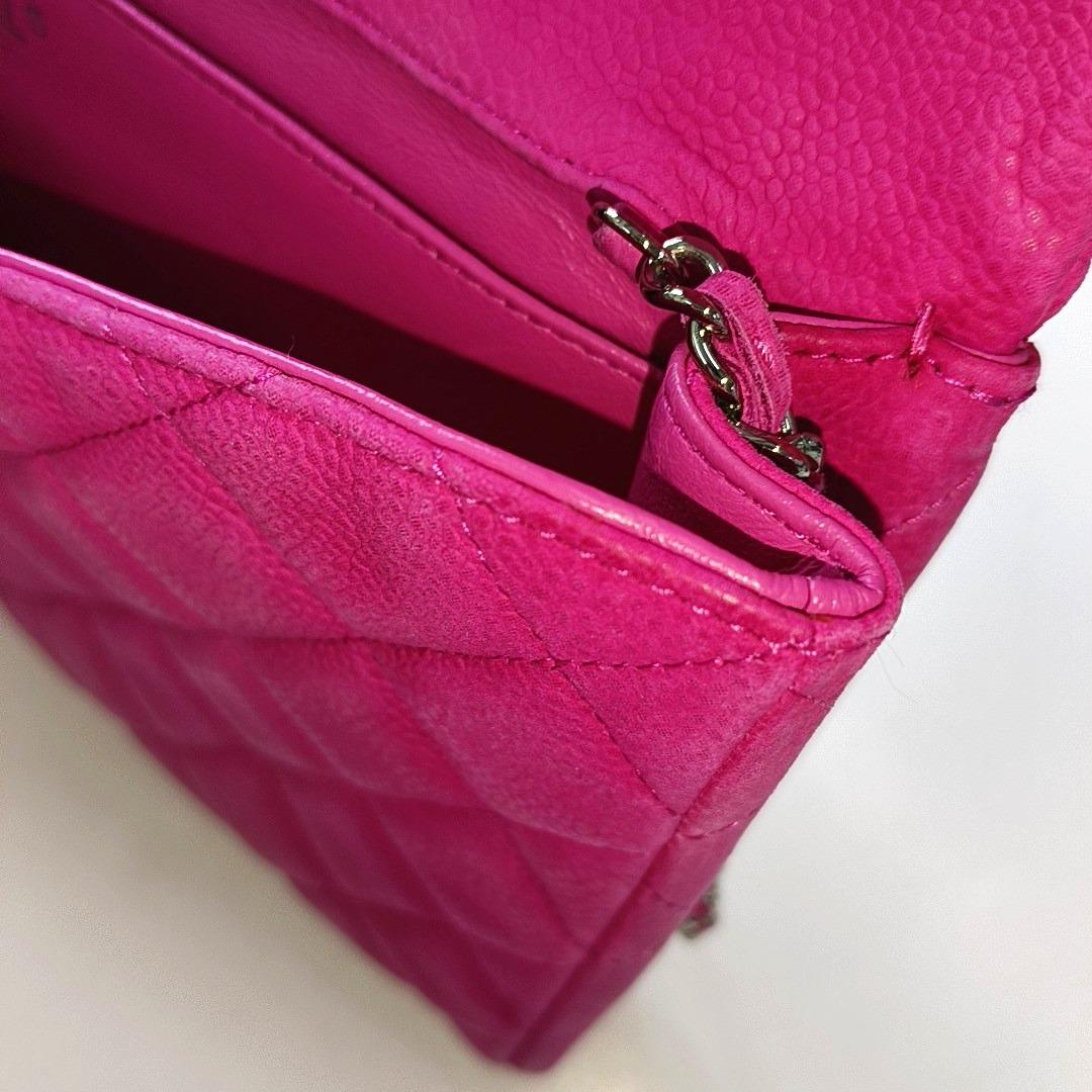 Chanel Envelope Clutch with Chains Pink Caviar Leather, 2013-2014 12