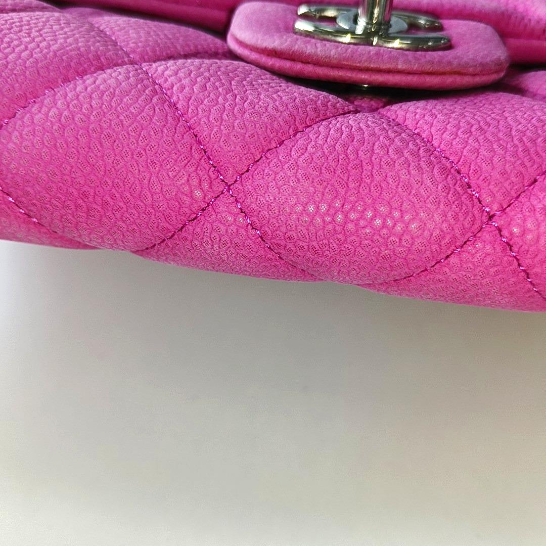 Chanel Envelope Clutch with Chains Pink Caviar Leather, 2013-2014 13