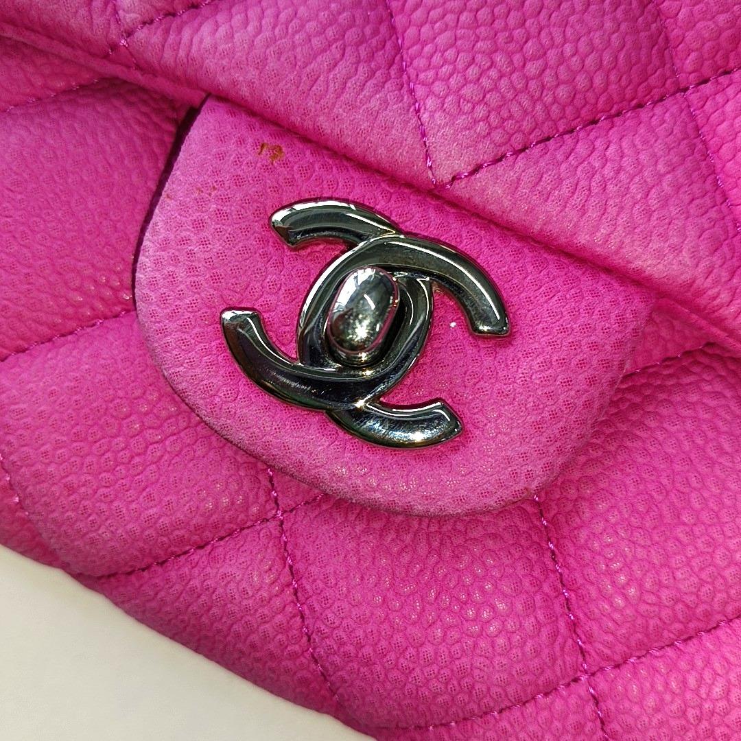 Chanel Envelope Clutch with Chains Pink Caviar Leather, 2013-2014 4