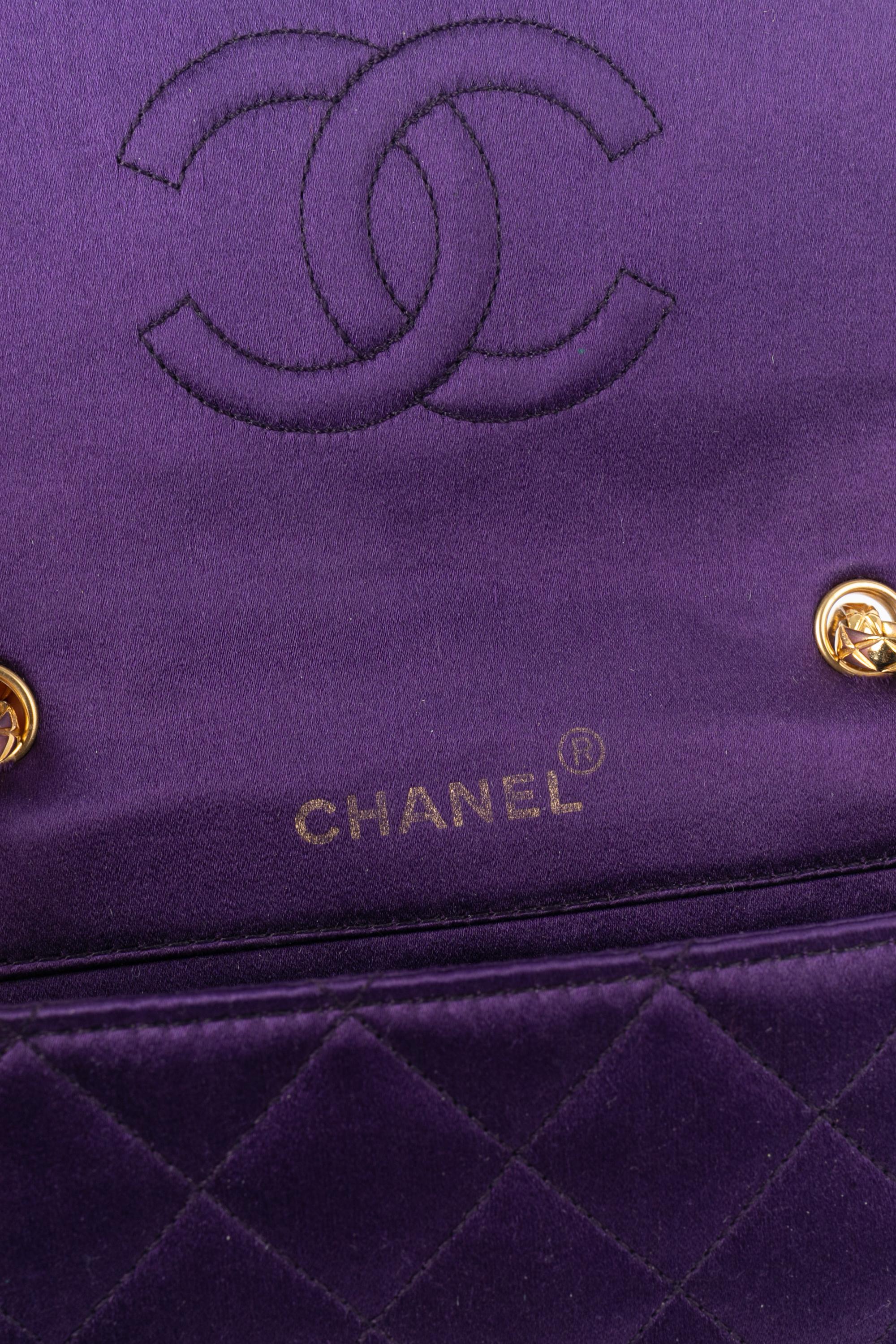 Chanel evening bag 1989-1991 en vente 8