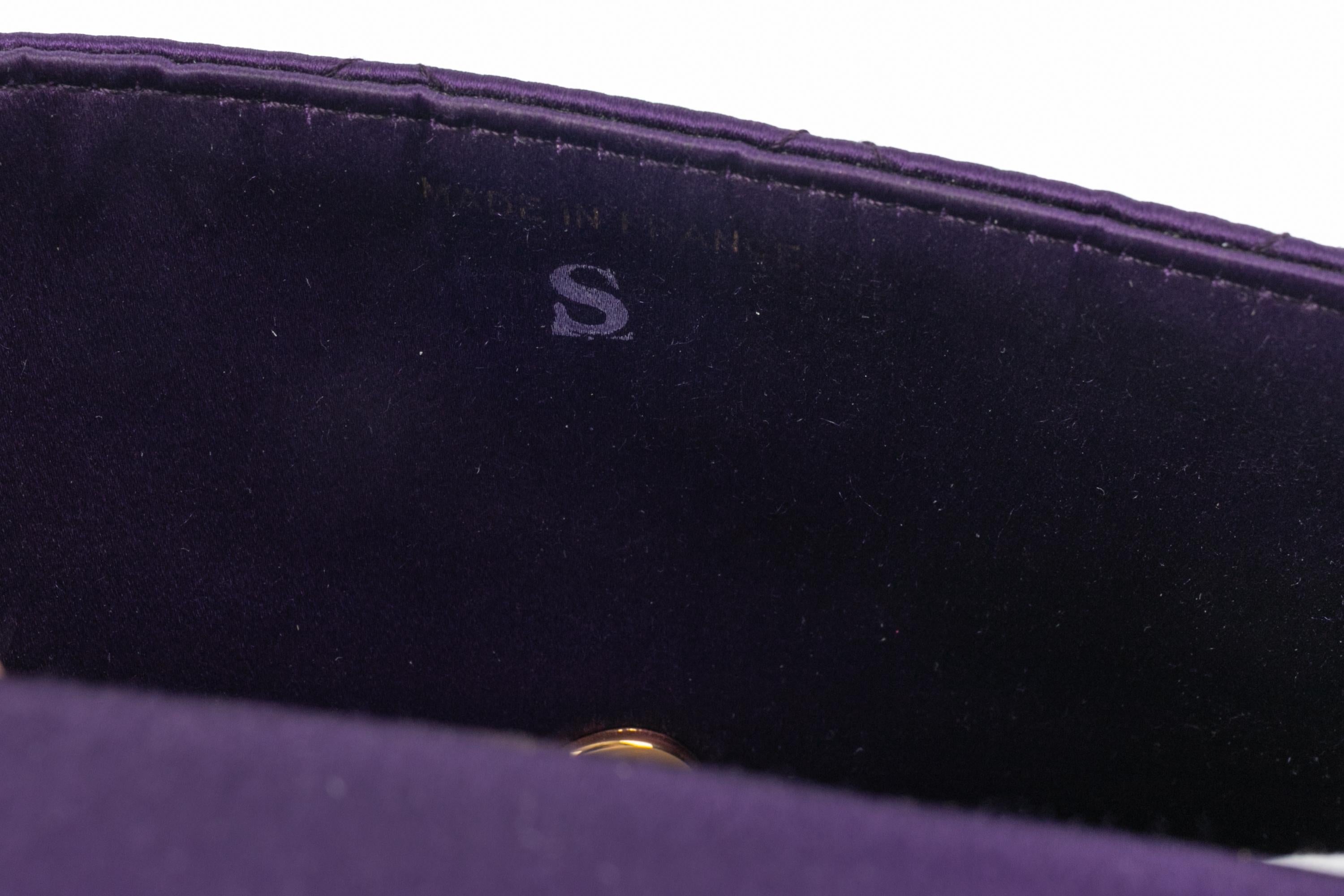 Chanel evening bag 1989-1991 en vente 11