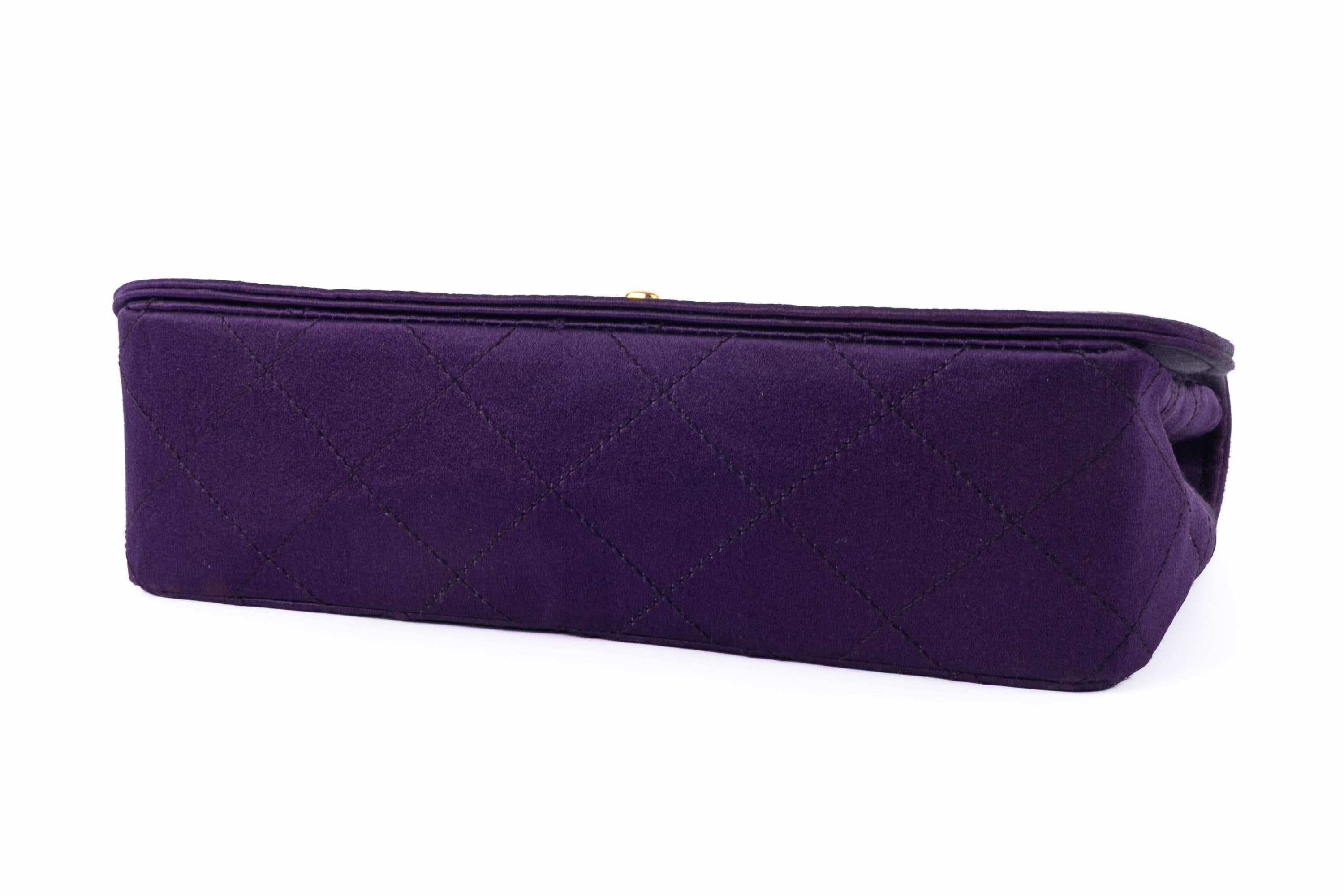 Chanel evening bag 1989-1991 Pour femmes en vente