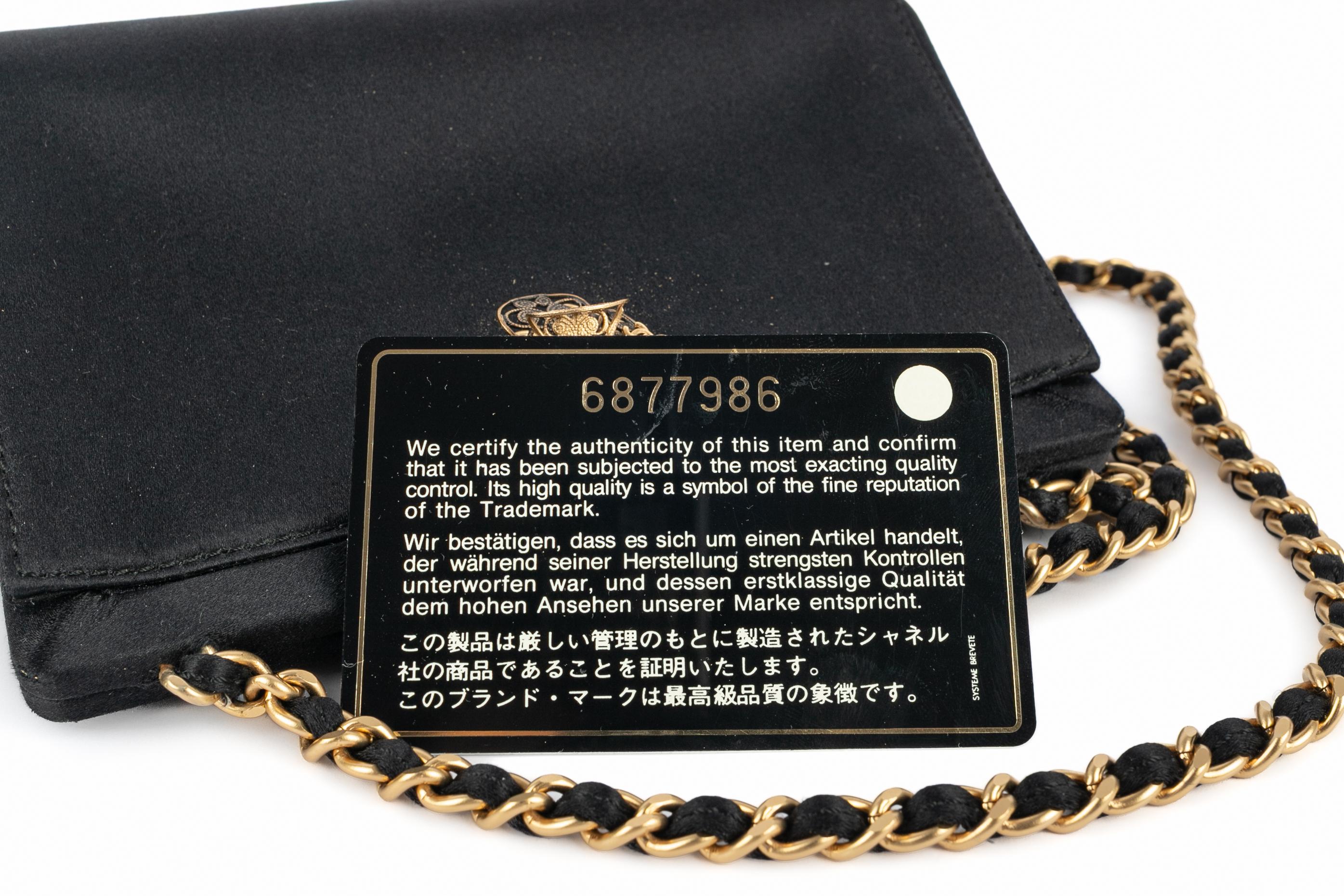 Bolso de noche Chanel 2000-2002 en venta 8