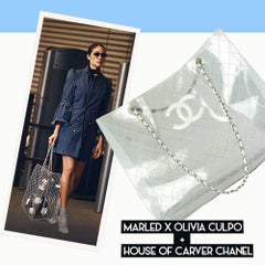 Chanel Extra Large Clear Transparent Lambskin White Naked Tote