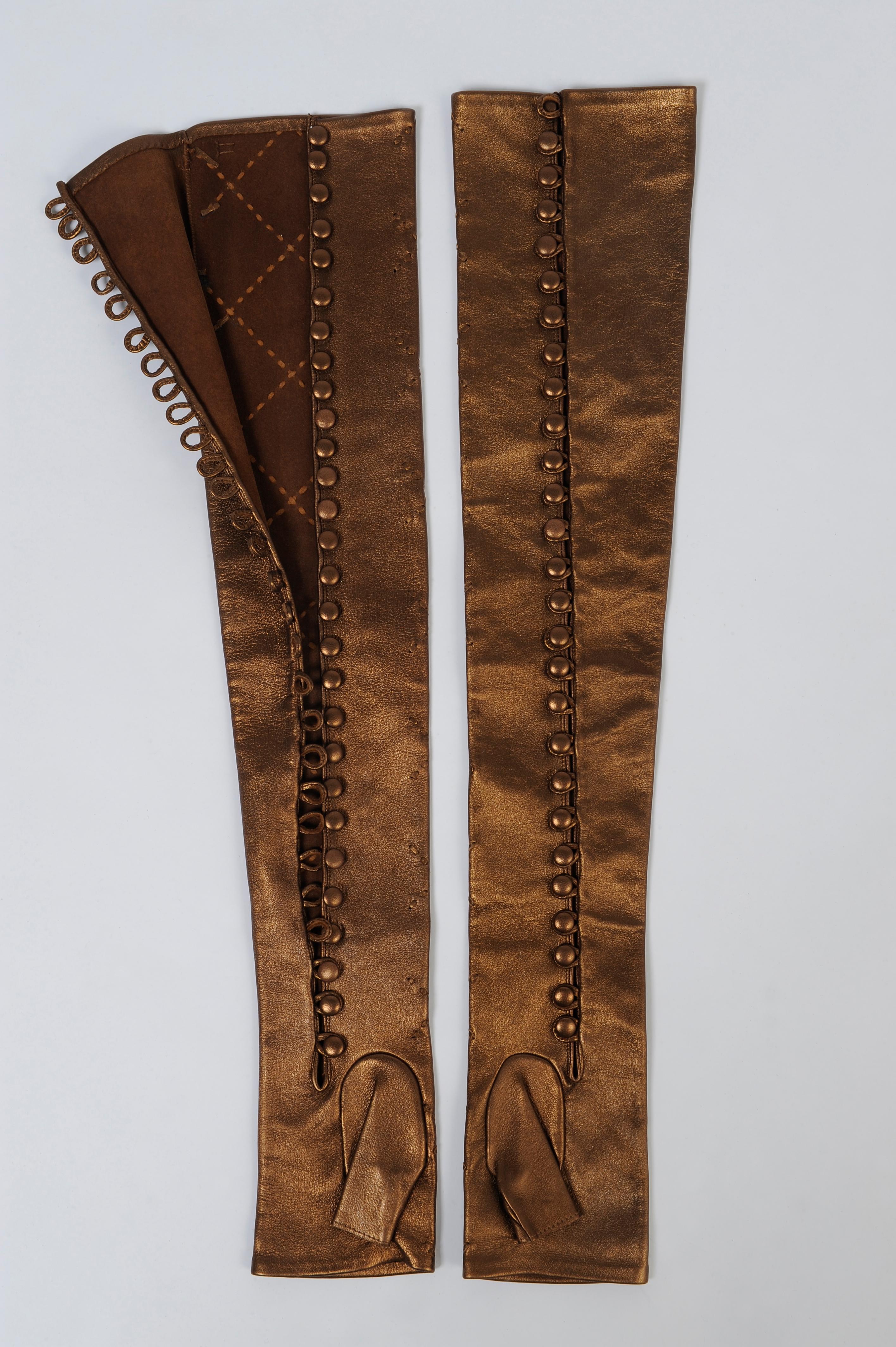 Brown Chanel Extra Long Fingerless Quilted Gloves