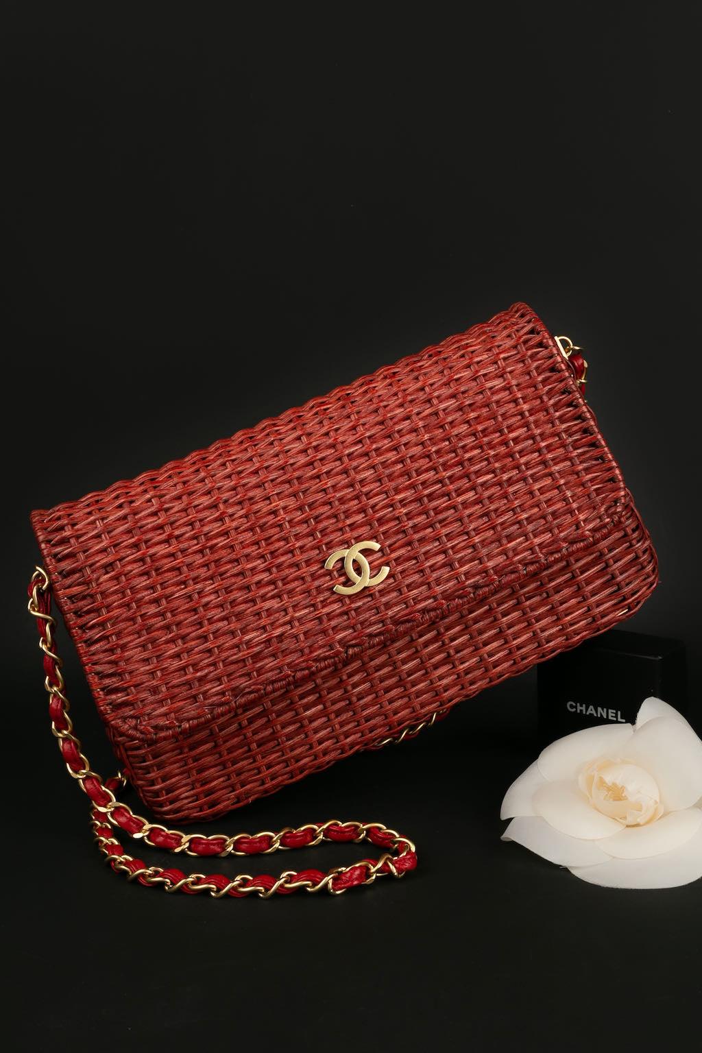 Chanel Extremely Rare Red Wicker Bag Spring, 2001  For Sale 12
