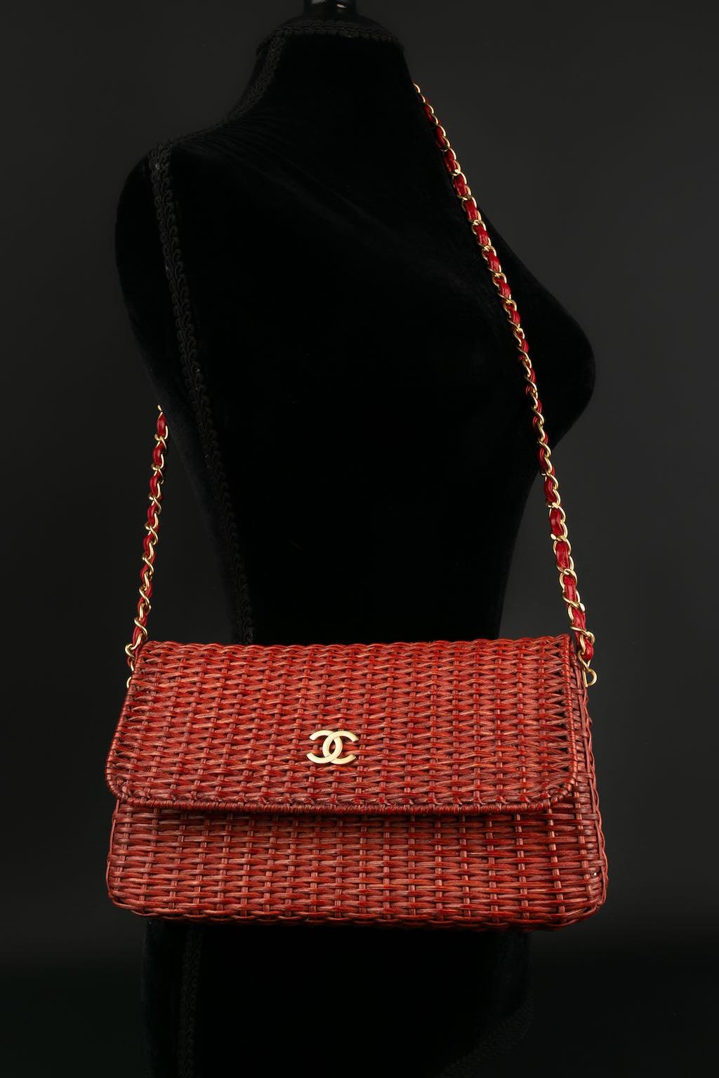 Chanel Extremely Rare Red Wicker Bag Spring, 2001  For Sale 1