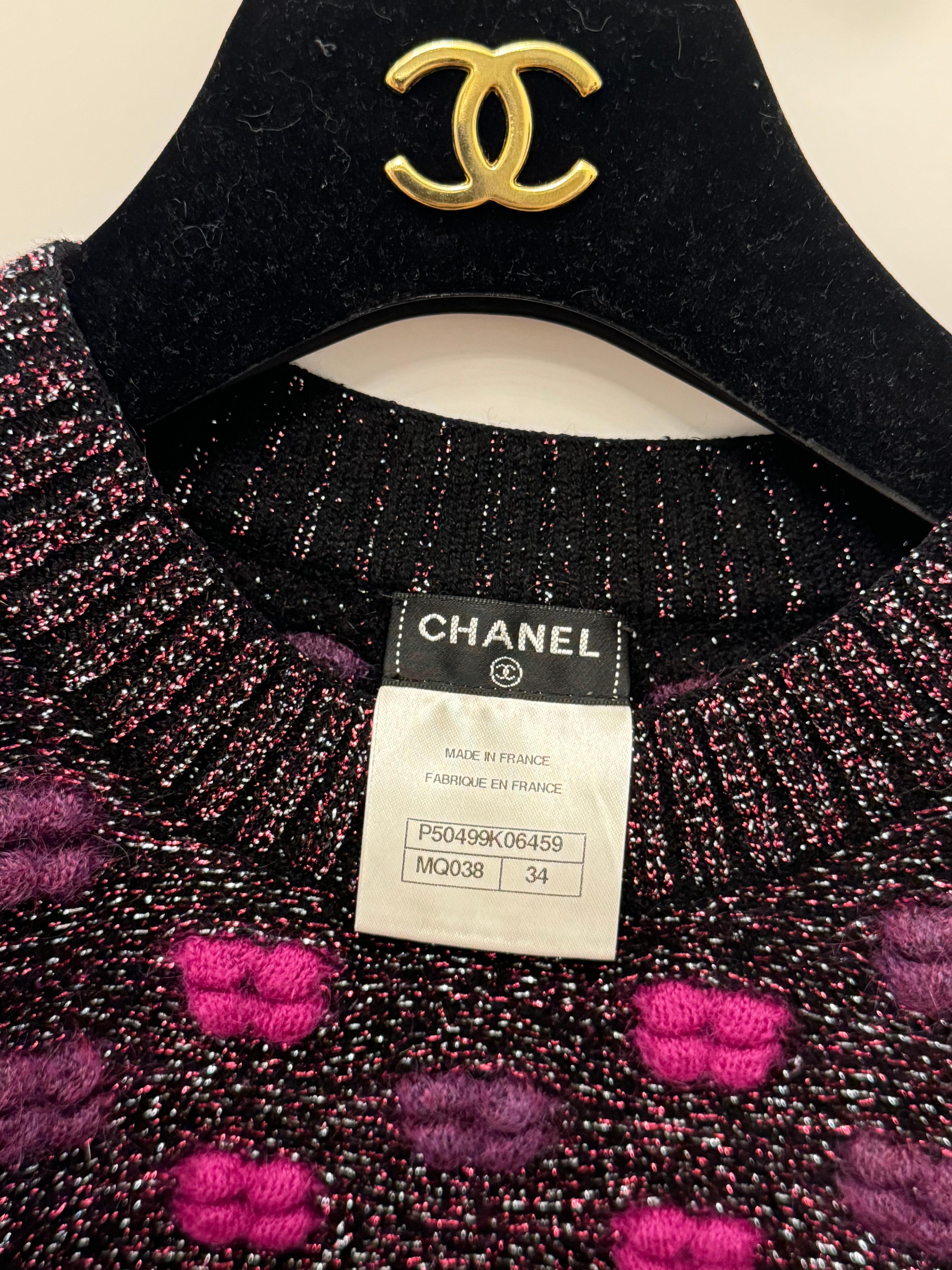 Chanel F/W 2014 Supermarket Collection by Karl Lagerfeld Chandail à lèvres Excellent état - En vente à PARIS, FR