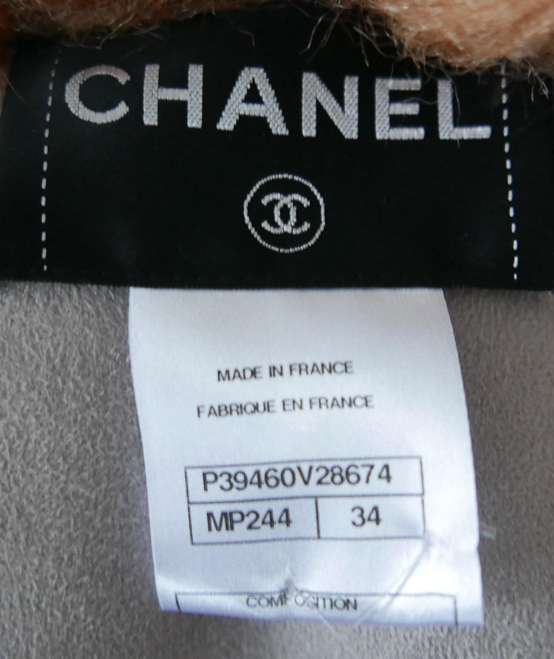 Chanel Fall 2010 Hooded Yeti Faux Fur Coat For Sale 4
