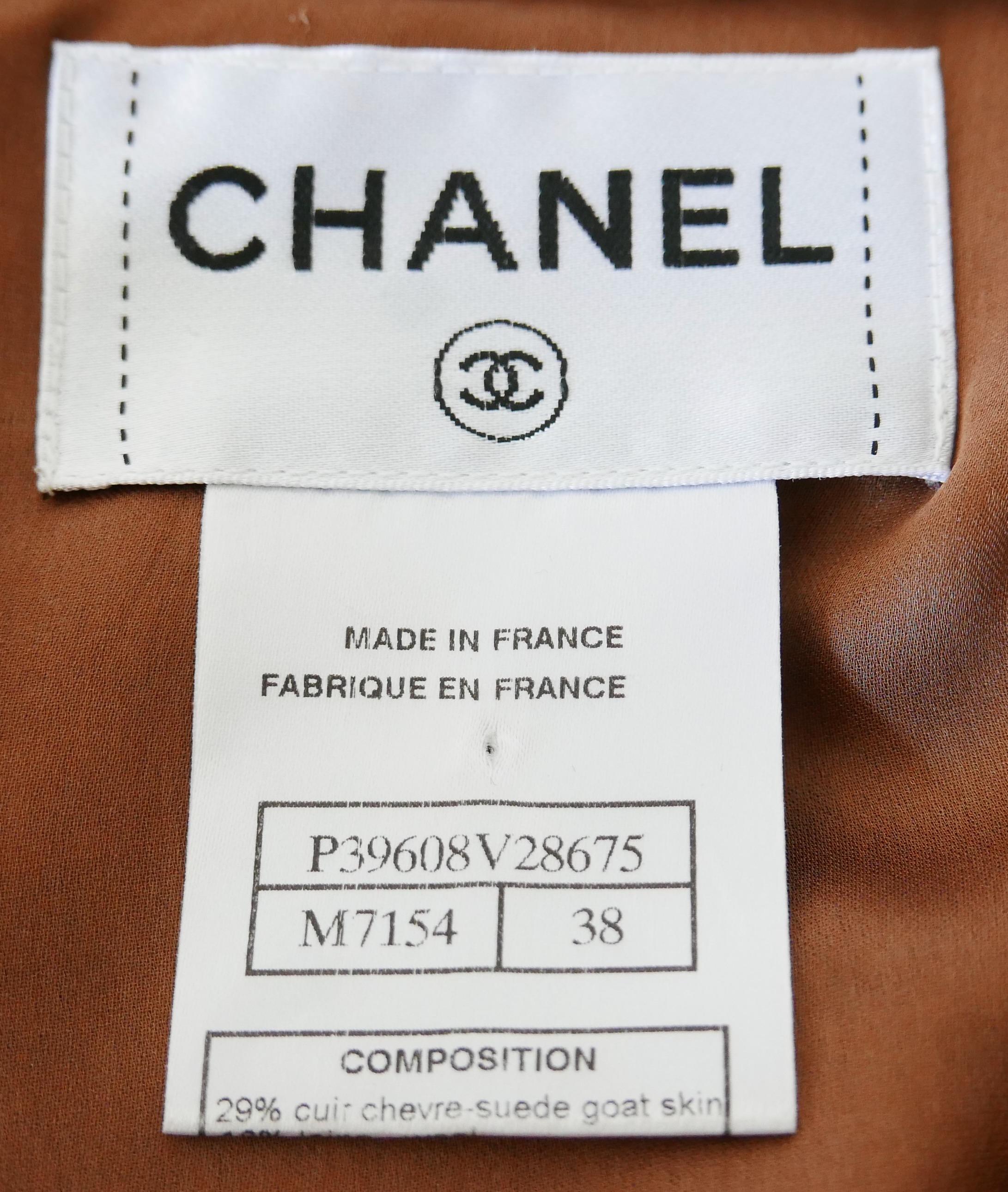 Chanel Fall 2010 Yeti Collection Tweed & Faux Fur Dress For Sale 2