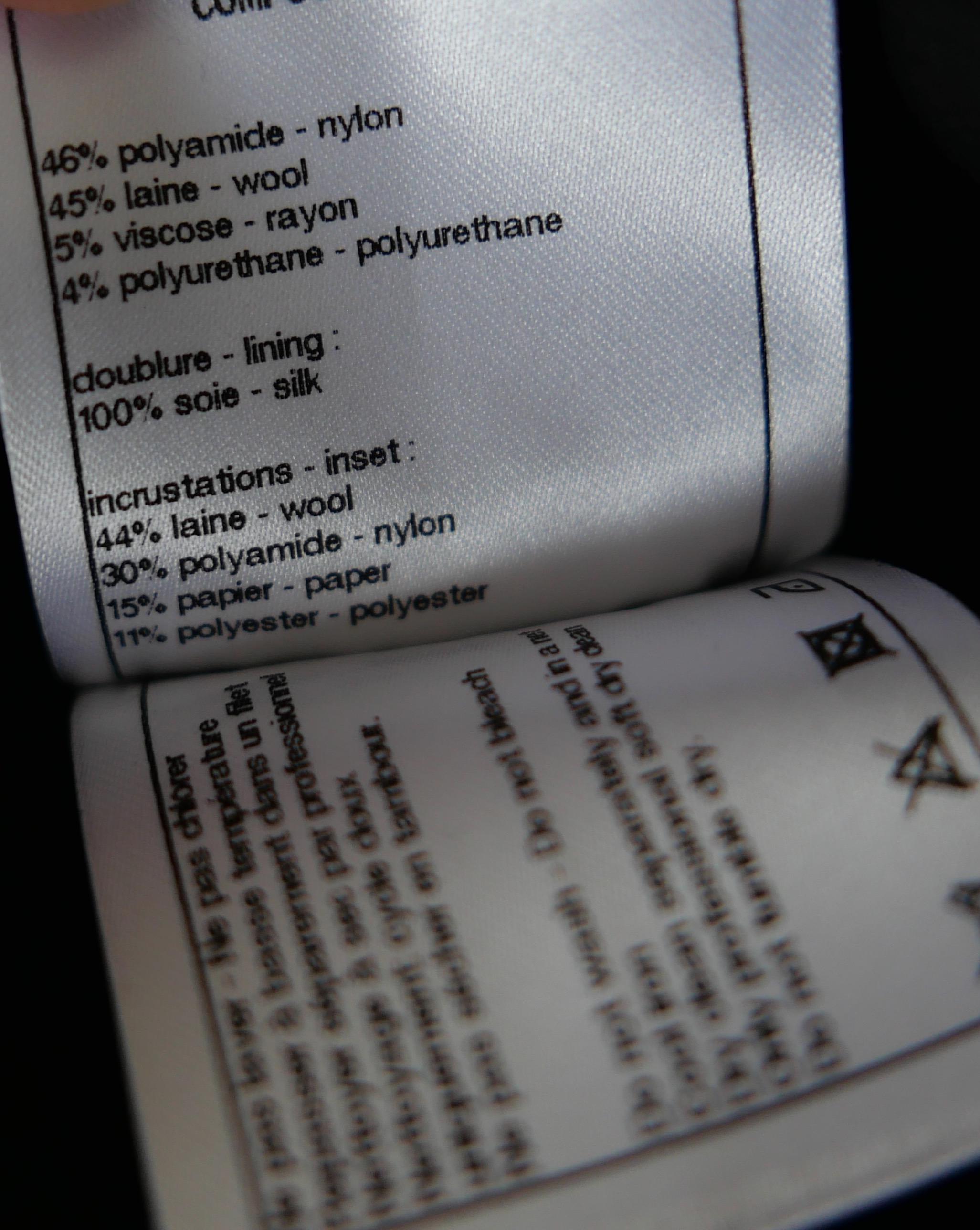 Chanel automne 2017 Jupe crayon en tweed fantaisie chunky en vente 5