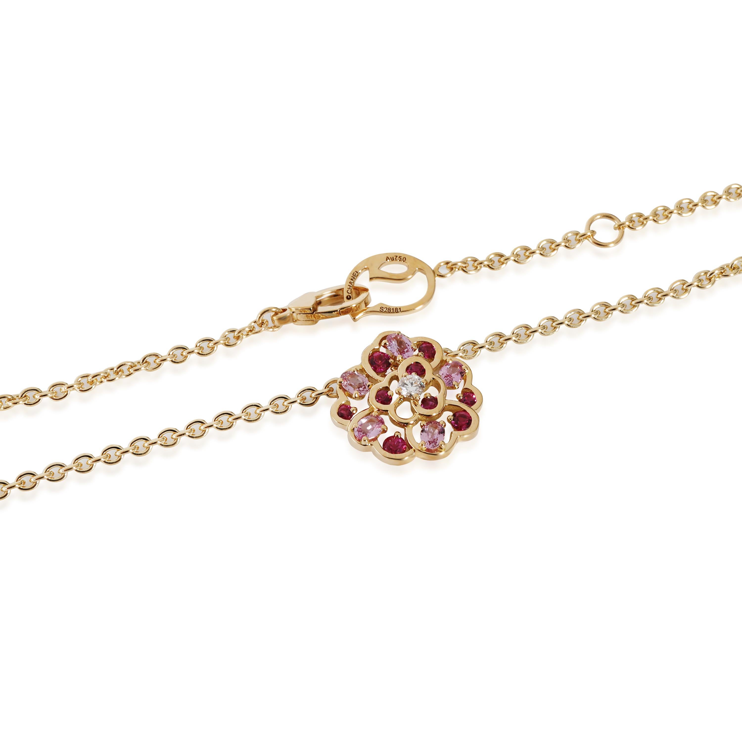 Round Cut Chanel Fil De Camelia Diamond Necklace in 18k 18KT Yellow Gold FG VS 0.10 CTW For Sale