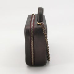 Chanel Filigree Medium Vanity Case Iridescent Burgundy Caviar Leather