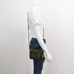 Chanel Filigree Mini Vanity Case 2018 Green Iridescent Caviar Leather