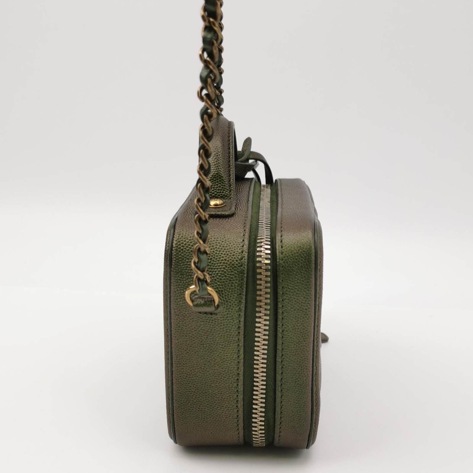 Black Chanel Filigree Mini Vanity Case 2018 Green Iridescent Caviar Leather