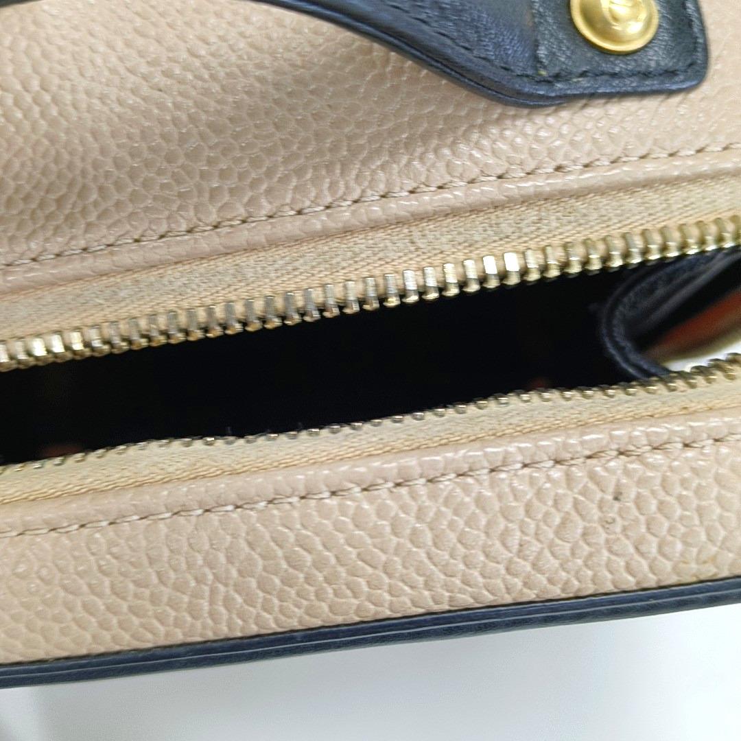 Chanel Filigree Mini Vanity Case Caviar Leather Beige with Black Trim, 2018-2019 6