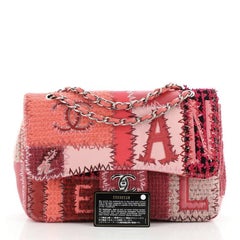Chanel Flap Bag Multicolor Patchwork Jumbo