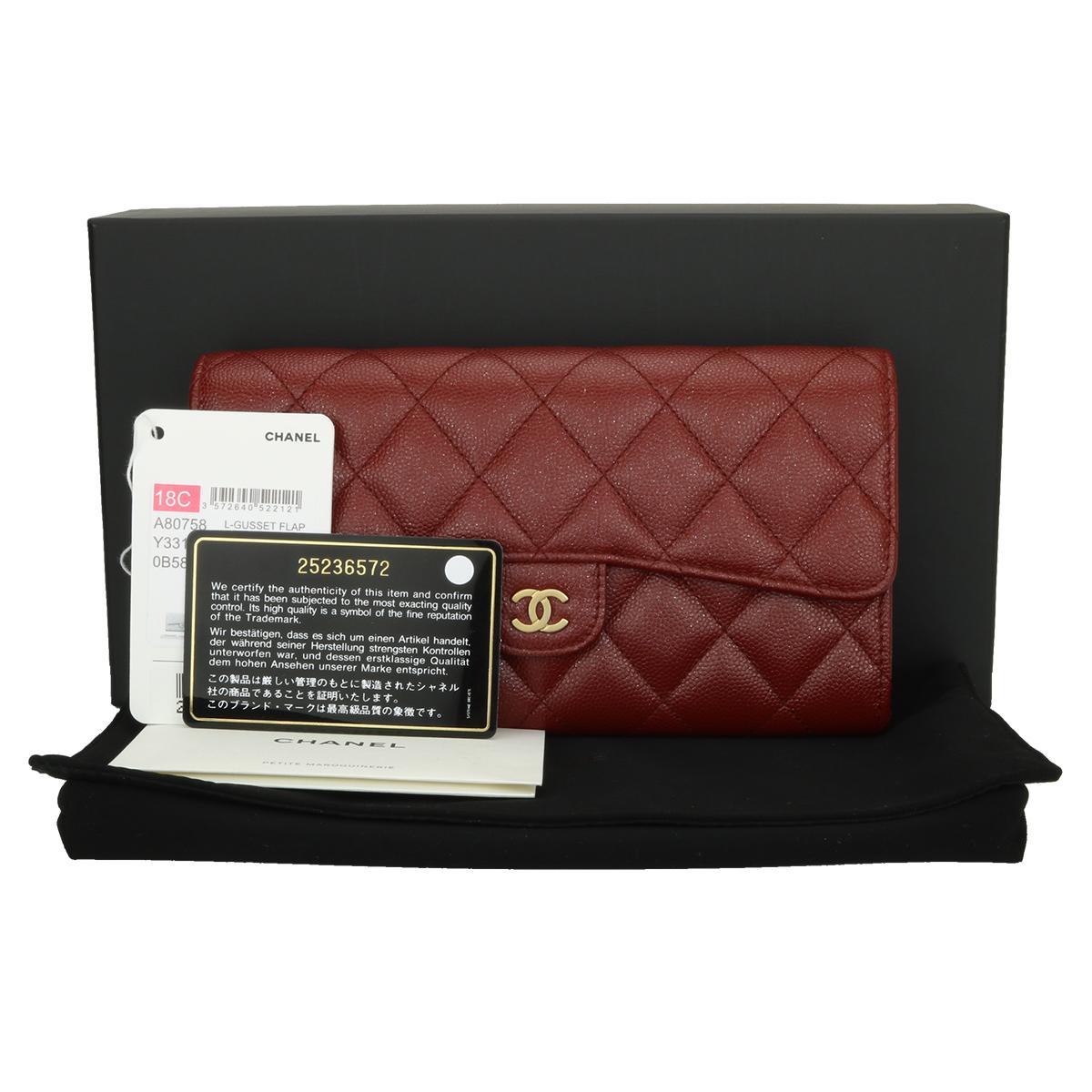 Authentic CHANEL Long Flap Wallet Burgundy Caviar Iridescent with Brushed Gold Hardware 2018.

This stunning wallet is in brand new condition with tag attached. Extremely difficult to find, and completely sold out everywhere!

Exterior Condition: