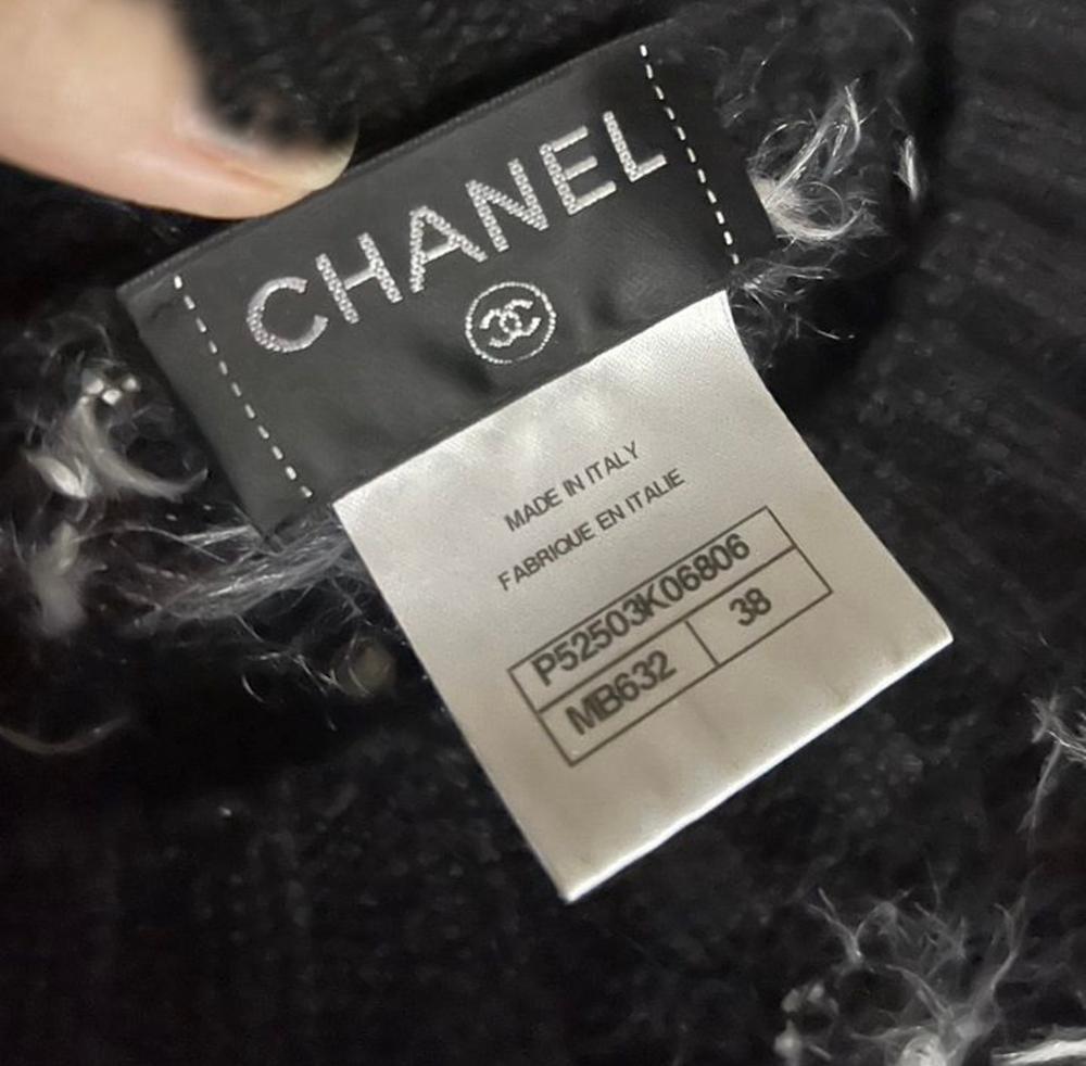 Chanel Fluffy Boucle Knit Relaxed Dress 38 FR 10