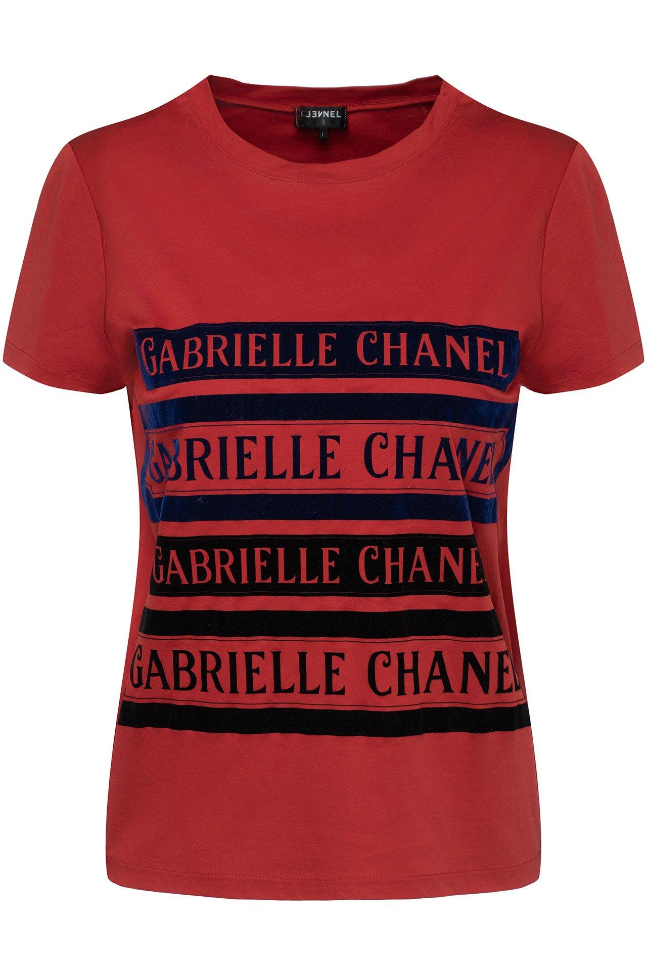 Chanel  im Zustand „Hervorragend“ im Angebot in Dubai, AE