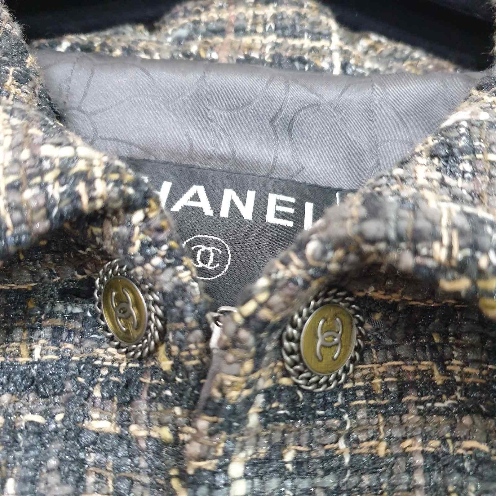 Chanel Fringe Tweed Jacket For Sale 2