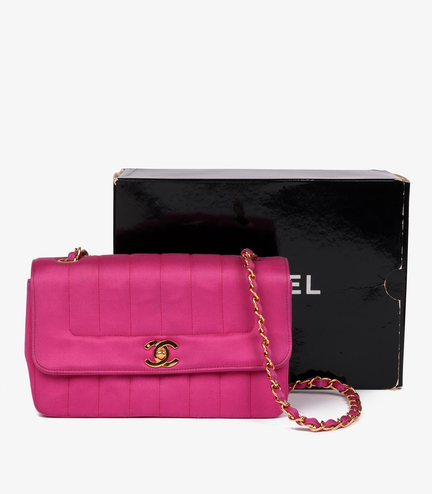 Chanel  Fuchsia Vertical Quilted Velvet Small Diana Classic Single Flap For Sale 6