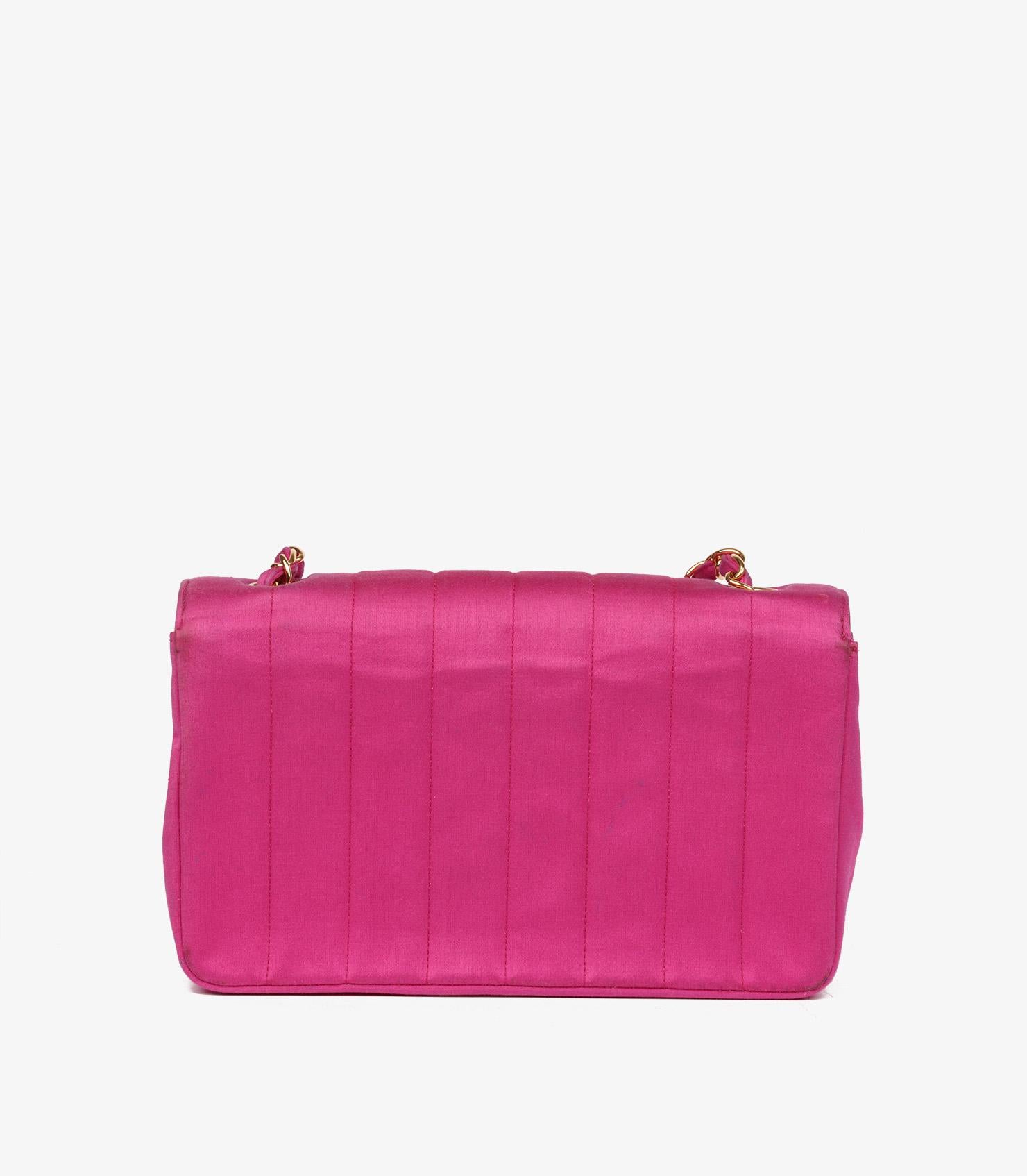 Chanel  Fuchsia Vertical Quilted Velvet Small Diana Classic Single Flap For Sale 1
