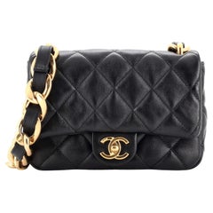 Chanel Funky Town Flap Bag Quilted Lambskin Small