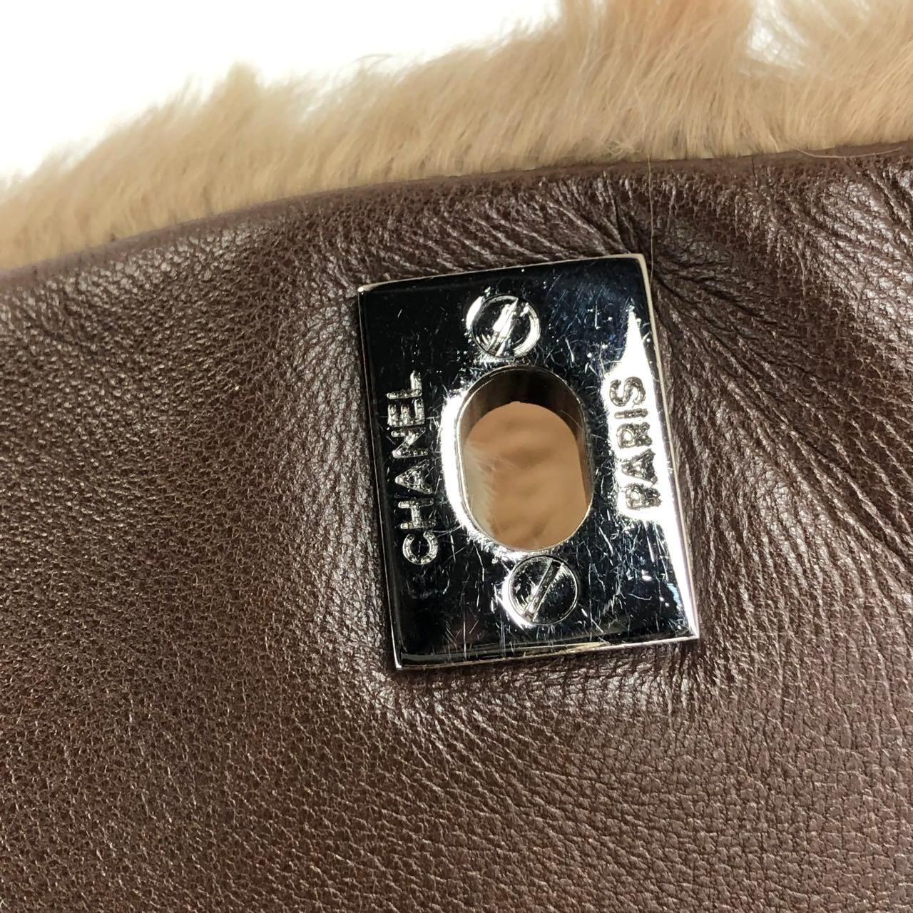 Chanel Fur Flap Bag Brown Grey Chincilla Bag Multi-Layer Chain en vente 6