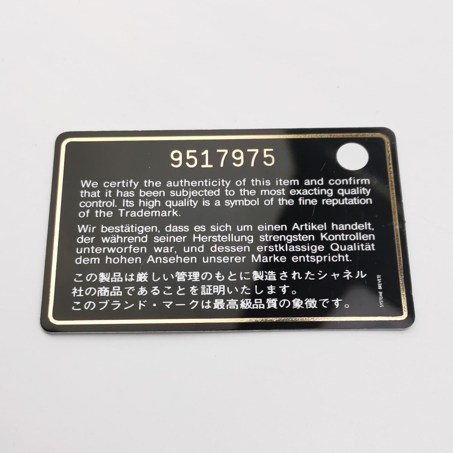 Chanel Fur Flap Bag Brown Grey Chincilla Bag Multi-Layer Chain 8