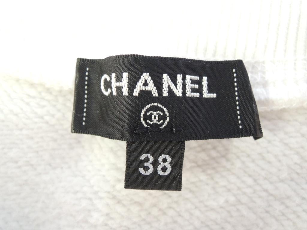 Chanel FW2017 Gabrielle Coco Chanel Sweatshirt 6