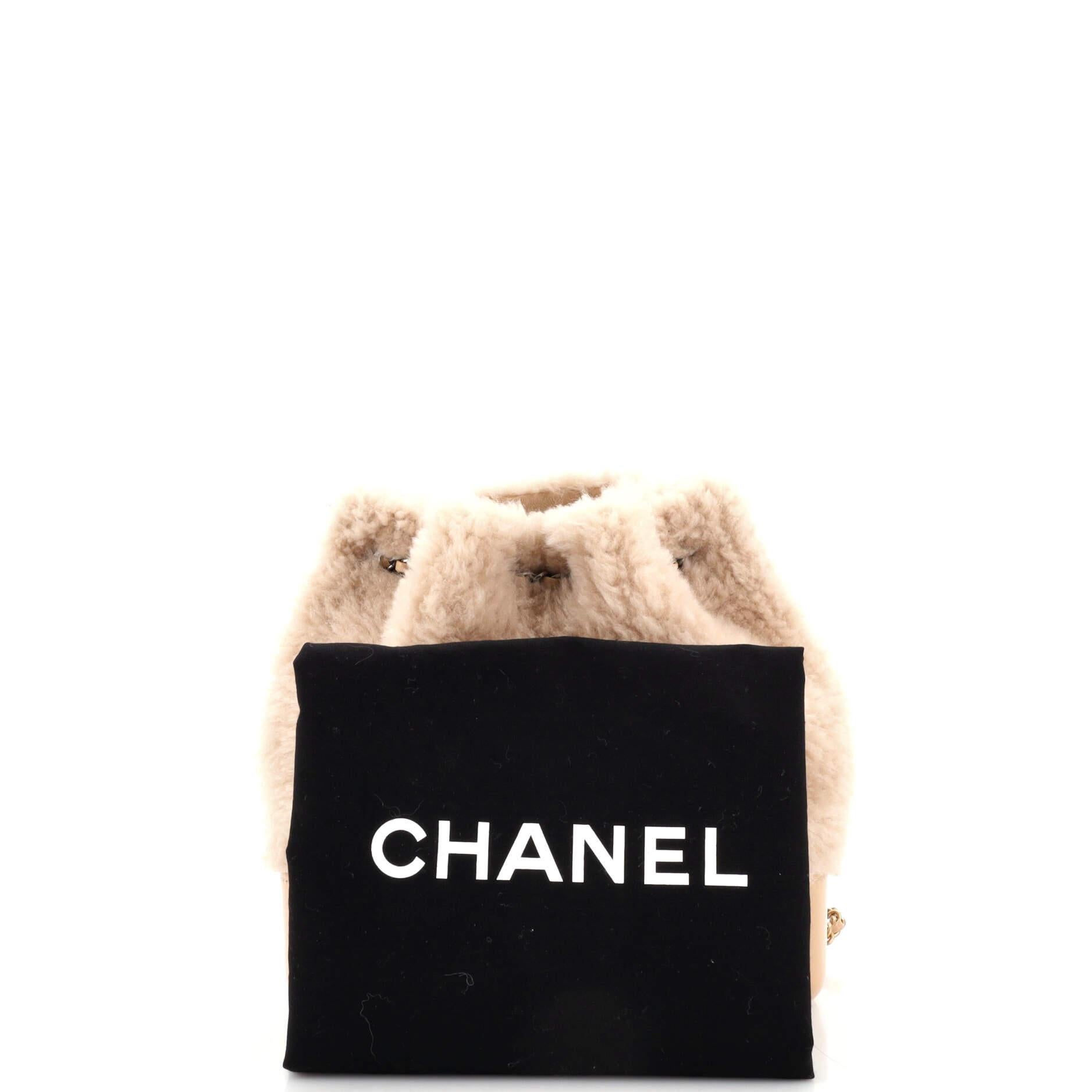 Second hand Chanel vip gift - Joli Closet