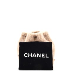 Chanel Gabrielle Backpack Shearling and Leather Small