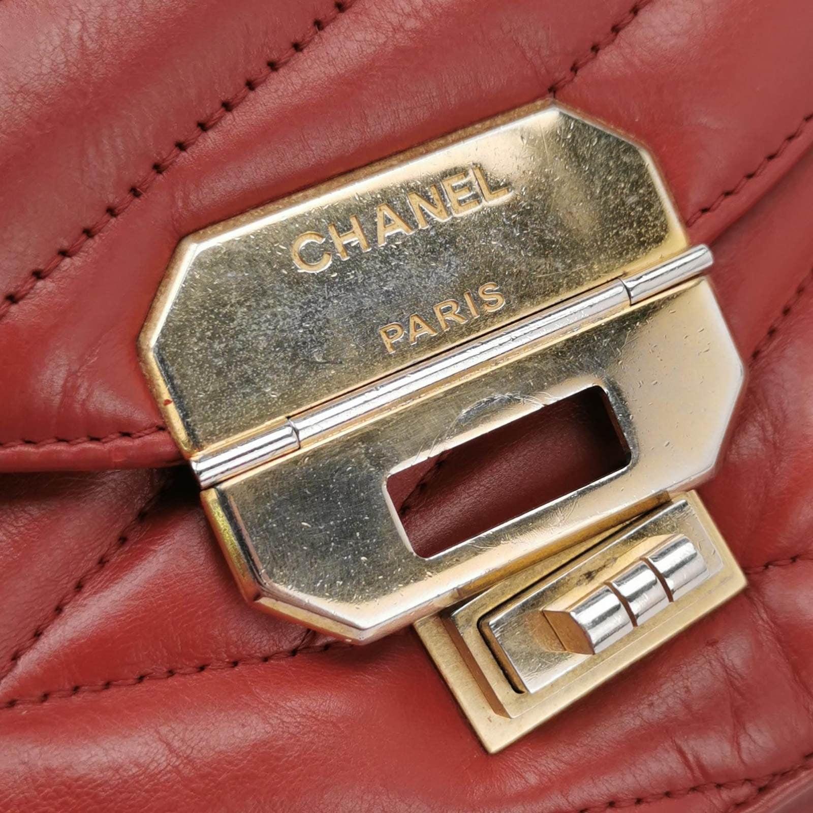 Chanel Gabrielle Flap Bag 2011-2012 Chevron Leather Medium Red Shoulder Bag 3