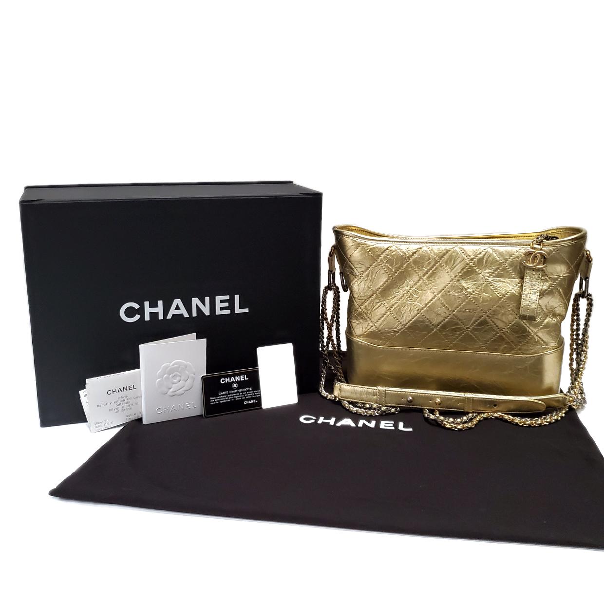 Women's Chanel Gabrielle Gold Quilted Hand Bag